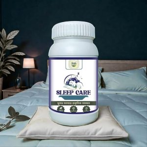 স্লিপ কেয়ার ২০০ গ্রাম